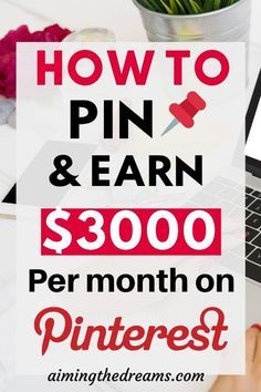 Tips on how to make money on Pinterest as a beginner – Aimingthedreams