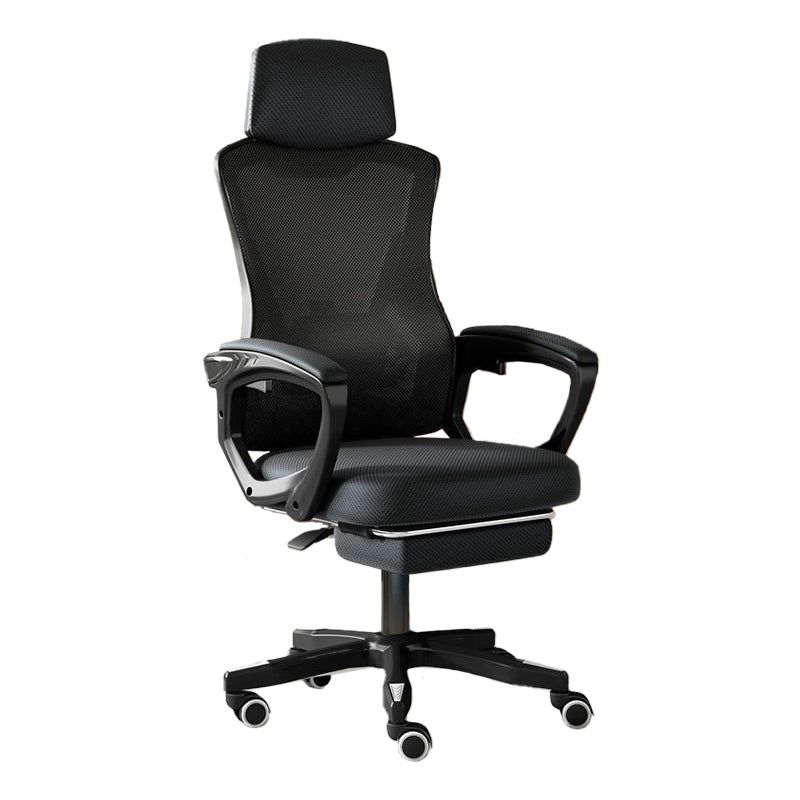 Contemporary Computer Chair Home Office Chair Ergonomic Mesh Chair Black White-1 Piece-Tilt Available
