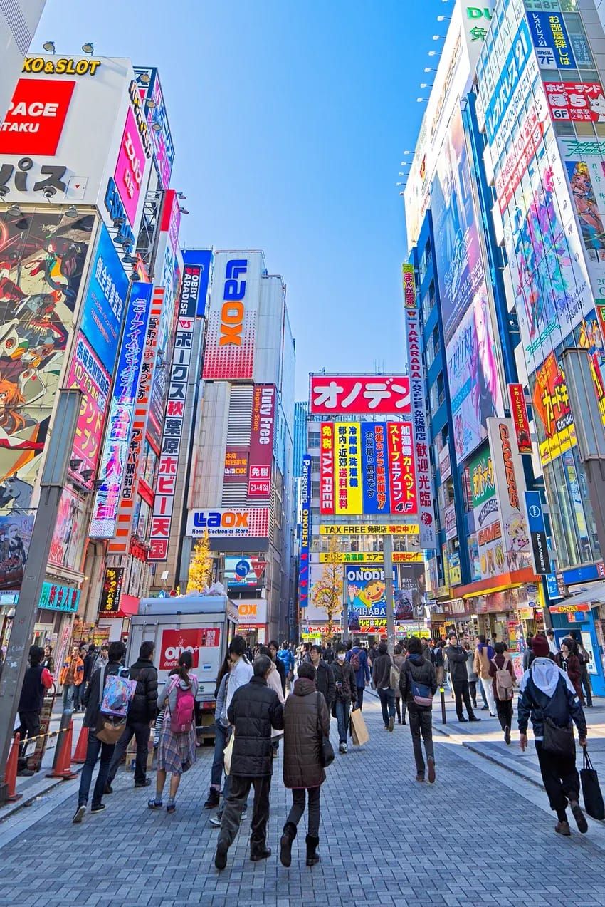 Travel Guide: Tokyo’s Akihabara district