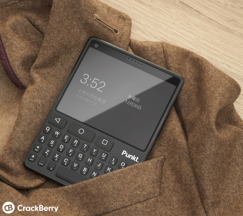 This full-QWERTY phone is CrackBerry’s first hands-on exclusive in years!