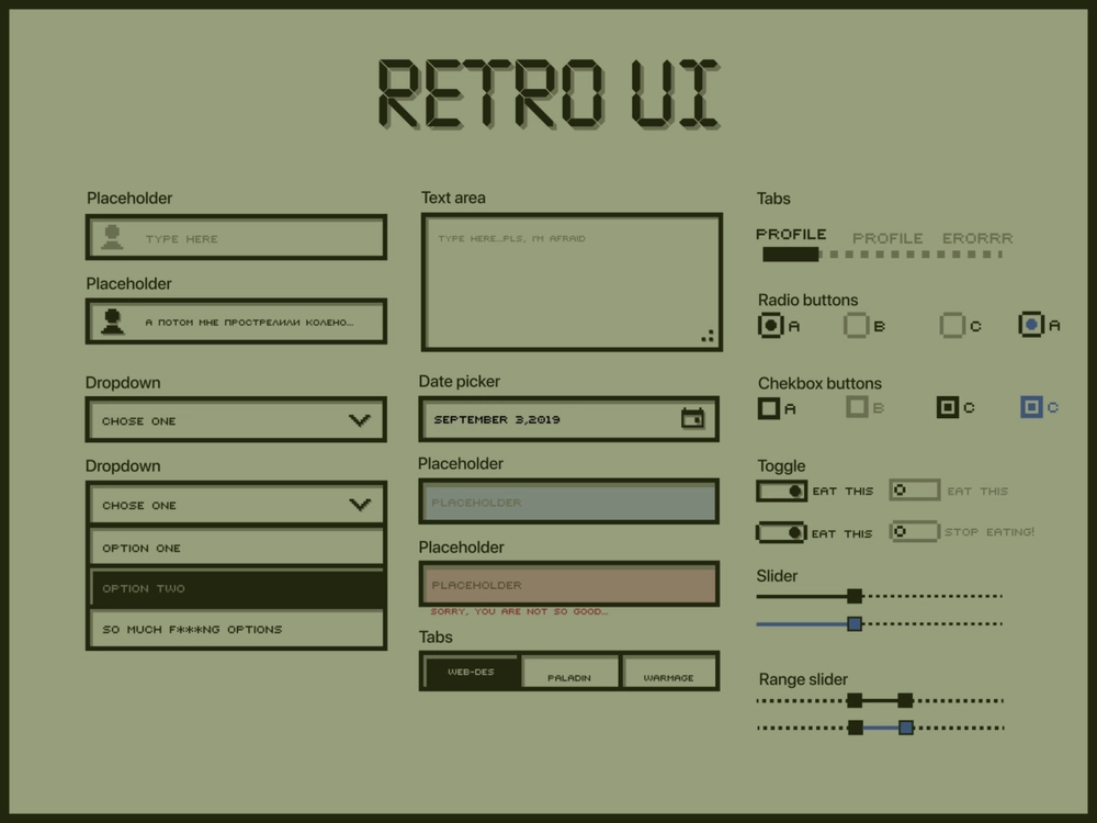 retro UI